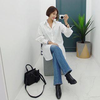Plus Size Round-hem Shirt