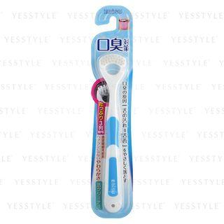 Tongue Cleaner Brush (b-d3) (random Color) 1 Pc