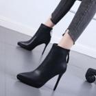 Faux Leather Stiletto-heel Short Boots