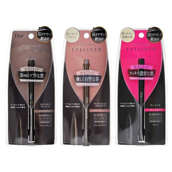 D-up - Silky Liquid Eyeliner Waterproof - 5 Types