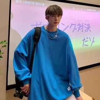 Applique Drop-shoulder Sweatshirt