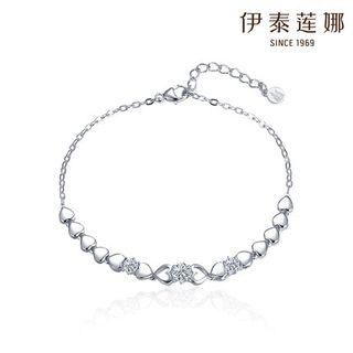 925 Silver Swarovski Elements Crystal Bracelet