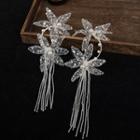 Lace Flower Fringed Hair Clip White - One Size