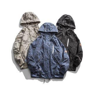 Long-sleeve Camouflage Hooded Jacket
