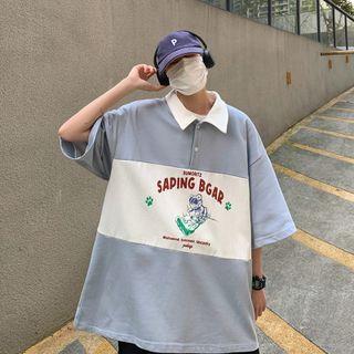 Two-tone Cartoon Bear Print Polo Shirt