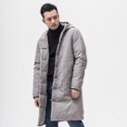 Chinese-style Frog-button Duck-down Long Jacket