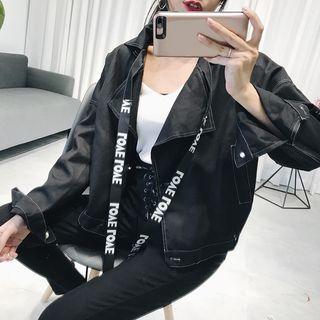Buttoned Jacket With Lettering Strap