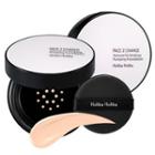 Holika Holika - Face 2 Change Volume Fit Strobing Pumping Foundation Spf50 Pa+++ With Refill (2 Colors) #23 Natural Flash