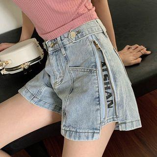 Side-zip Lettering Denim Shorts