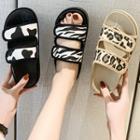 Animal Print Slide Sandals