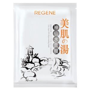 Regene - Vita Aqua-spa Mask 1 Pc