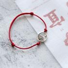Cloud Sterling Silver Pendant Red String Bracelet 1 Pc - Red - One Size