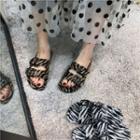 Zebra Print Fluffy Slide Sandals