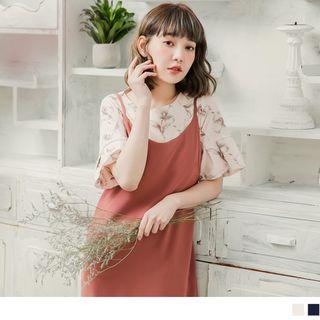 Bell Sleeve Floral Top