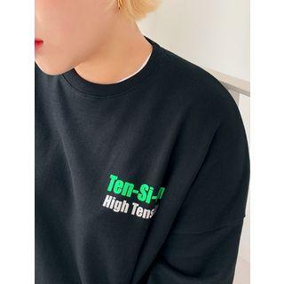 Plus Size Round-neck Letter Print Pullover