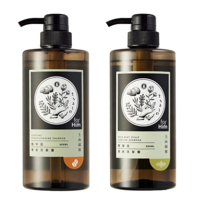 Sofnon - Tsaio Shampoo For Men 600ml - 2 Types