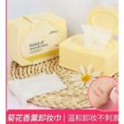Disposable Facial Cleansing Wipe Yellow - One Size