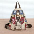 Patterned Woven Applique Backpack Brown - One Size