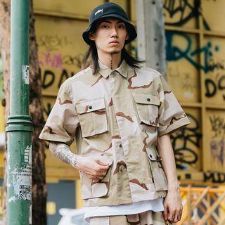 Camo Short-sleeve Shirt