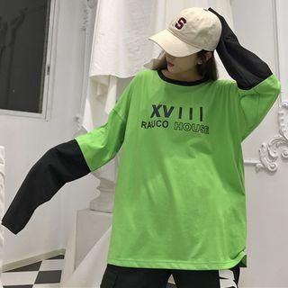 Couple Matching Mock Two-piece Lettering T-shirt