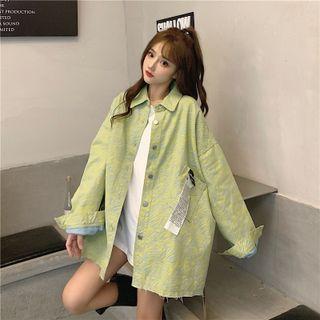 Off Shoulder Zebra Print Denim Jacket Green & Blue - One Size