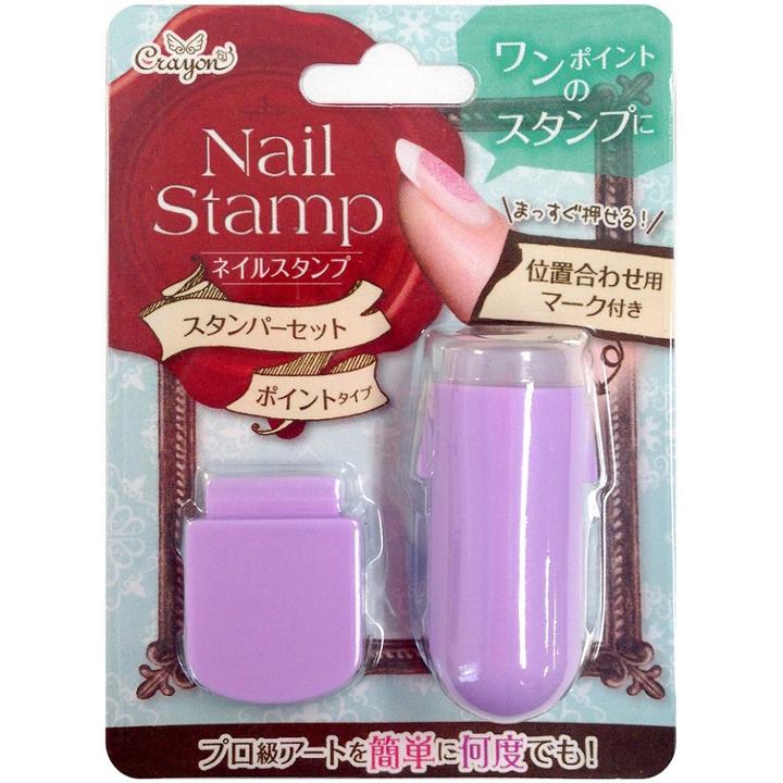 Lucky Trendy - Nail Stamper Set (point Type) 1 Set