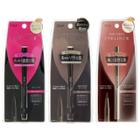 D-up - Silky Liquid Eyeliner Waterproof - 3 Types