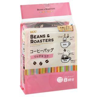 Beans & Roasters Coffee Bag Rich (pack Of 8) 7g X 8 Packets