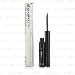 Shu Uemura - Metal Ink Liquid Eye Liner (me Purple) 1.4ml/0.04oz