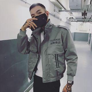 Stand Collar Character Zip Jacket