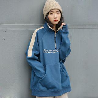 Half Zip Color Block Sweatshirt