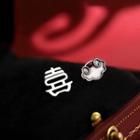 Chinese Characters Lock Asymmetrical Sterling Silver Earring 1 Pair - Silver - One Size