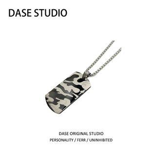 Camo Dogtag Necklace Silver - One Size