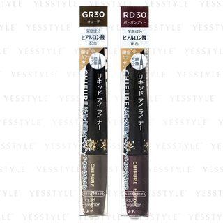 Chifure - Liquid Eyeliner Limited Edition - 2 Types