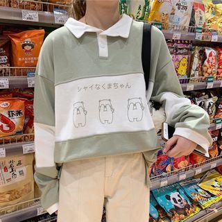 Bear Print Polo-neck Pullover
