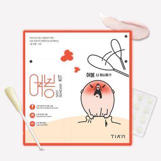 Tia'm - Spot Remover Kit: Spot Remover Big Cotton Swab 3ml + Cream 2ml + Care Patch 12patches 3ml + 2ml + 12patches