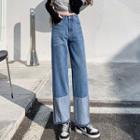High Waist Two-tone Washed Wide Leg Jeans