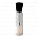 Rey Earthling - Bright Powder 6g