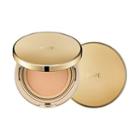 Iope - Super Vital Cream Pact - 2 Colors #21 Banilla