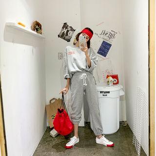 Letter T-shirt & Jogger Pants Workout Set