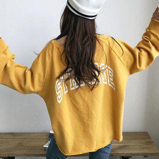 Raglan-sleeve Lettering Oversized Sweatshirt