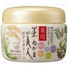 Nihonsakari - Komenuka Bijin Medicated Body Cream 140g