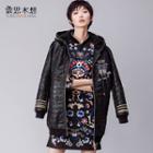 Embroidered Faux Leather Hooded Long Jacket