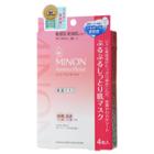 Minon - Amino Moist Essential Mask 4 Pcs