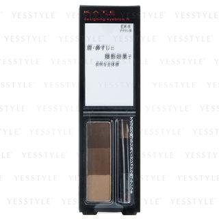 Kate - Designing Eyebrow N (#ex-5) 2.2g