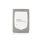 Fancl - Men Facial Skin Care Sheet (limited Edition) 22 Pcs
