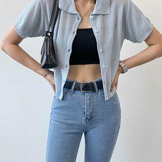 Collared Ribbed Crop Cardigan