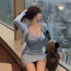Set: Spaghetti-strap Mini Sheath Dress + Cardigan