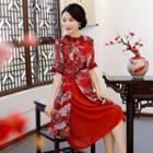 Elbow-sleeve Printed Qipao Dress