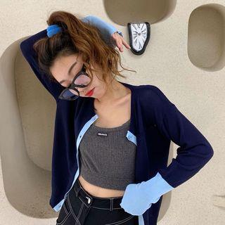 Color Block Light Cardigan
